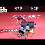 内马尔称赞,罗德里戈,球技卓越,体育彩票,足彩,足球彩票,彩民之家,足彩比分直播,足球比分直播,彩民之家足球,彩票,彩票网,彩民之家网,福利彩票