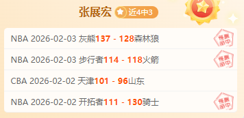 林雅茜射击,夺冠,生日添喜金,体育彩票,足彩,足球彩票,彩民之家,足彩比分直播,足球比分直播,彩民之家足球,彩票,彩票网,彩民之家网,福利彩票