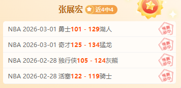 宫鲁鸣担纲,中国女篮新,迎难而上,体育彩票,足彩,足球彩票,彩民之家,足彩比分直播,足球比分直播,彩民之家足球,彩票,彩票网,彩民之家网,福利彩票