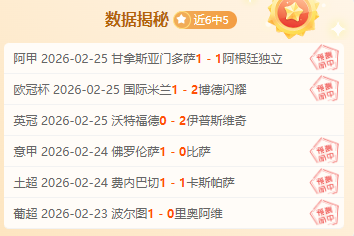 宫鲁鸣担纲,中国女篮新,迎难而上,体育彩票,足彩,足球彩票,彩民之家,足彩比分直播,足球比分直播,彩民之家足球,彩票,彩票网,彩民之家网,福利彩票