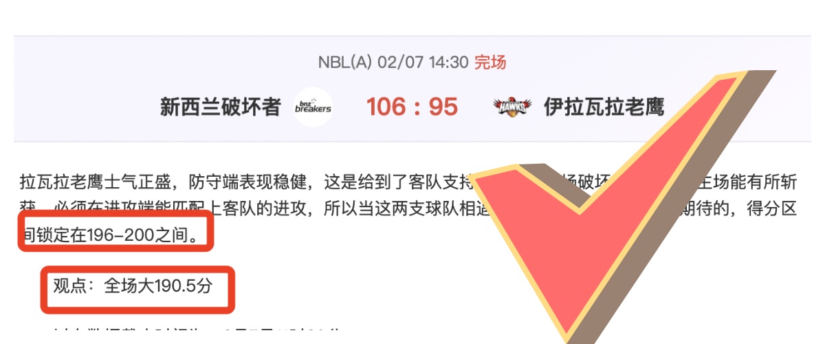 特朗普惊艳,亮相,美利坚盛宴,体育彩票,足彩,足球彩票,彩民之家,足彩比分直播,足球比分直播,彩民之家足球,彩票,彩票网,彩民之家网,福利彩票