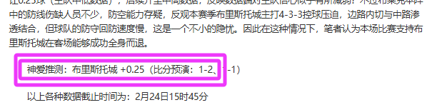 世预賽歐區,輪精彩戰局,回顧,体育彩票,足彩,足球彩票,彩民之家,足彩比分直播,足球比分直播,彩民之家足球,彩票,彩票网,彩民之家网,福利彩票