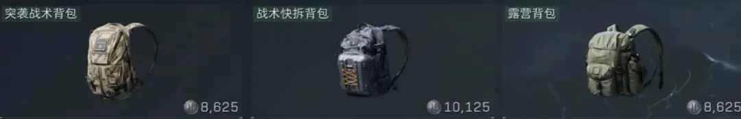 葡萄牙歐洲,盃冠軍陣容,彩民之家,体育彩票,足彩,足球彩票,彩民之家,足彩比分直播,足球比分直播,彩民之家足球,彩票,彩票网,彩民之家网,福利彩票