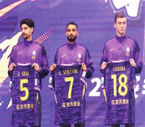 上海海港,胜上海赛更,温钧翔,体育彩票,足彩,足球彩票,彩民之家,足彩比分直播,足球比分直播,彩民之家足球,彩票,彩票网,彩民之家网,福利彩票