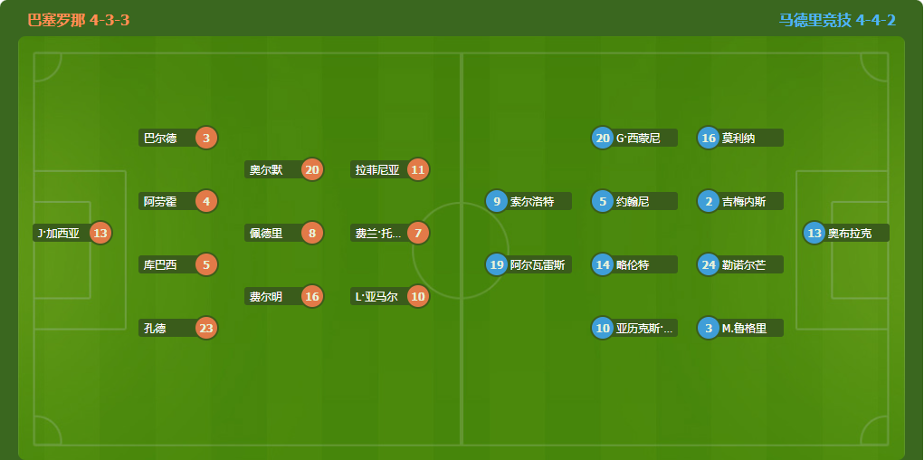 泰山队遭亚,足联禁赛一,年并追偿奖,体育彩票,足彩,足球彩票,彩民之家,足彩比分直播,足球比分直播,彩民之家足球,彩票,彩票网,彩民之家网,福利彩票