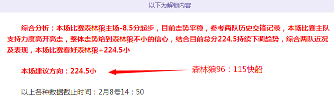 足球秘籍大,公开,任意球技巧,体育彩票,足彩,足球彩票,彩民之家,足彩比分直播,足球比分直播,彩民之家足球,彩票,彩票网,彩民之家网,福利彩票