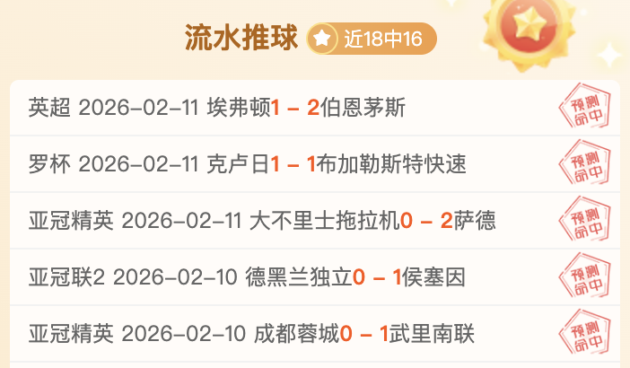 飞艇传说开,发者专访,为打造云元,体育彩票,足彩,足球彩票,彩民之家,足彩比分直播,足球比分直播,彩民之家足球,彩票,彩票网,彩民之家网,福利彩票