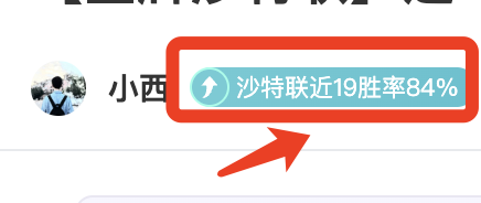 丰田助力日,本足协,共创国家队,体育彩票,足彩,足球彩票,彩民之家,足彩比分直播,足球比分直播,彩民之家足球,彩票,彩票网,彩民之家网,福利彩票