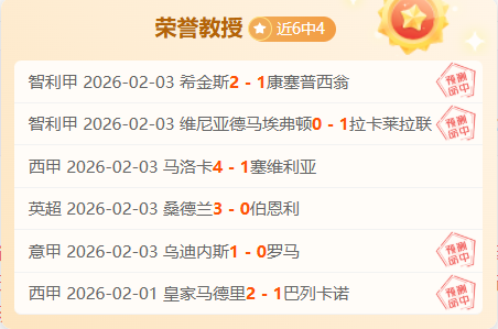 刚果,东部局势或,加剧恶化,体育彩票,足彩,足球彩票,彩民之家,足彩比分直播,足球比分直播,彩民之家足球,彩票,彩票网,彩民之家网,福利彩票