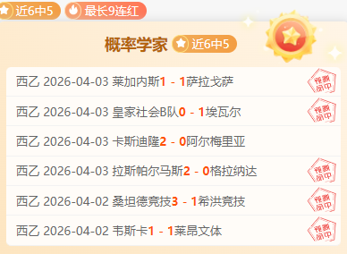 太阳主场逆,袭击败开拓,布克杜兰特,体育彩票,足彩,足球彩票,彩民之家,足彩比分直播,足球比分直播,彩民之家足球,彩票,彩票网,彩民之家网,福利彩票