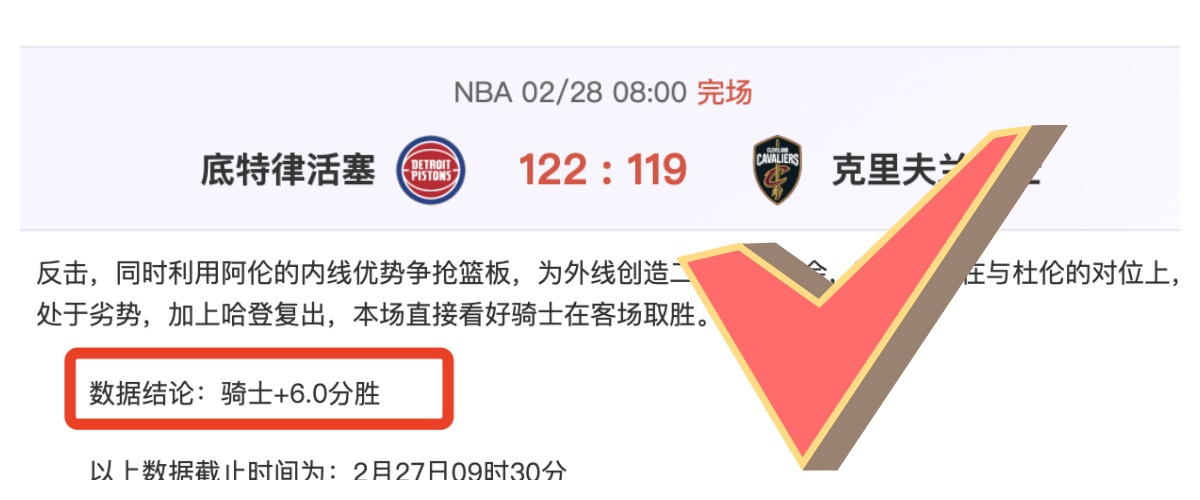 澳网聚焦,李东强调选,手实力非凡,体育彩票,足彩,足球彩票,彩民之家,足彩比分直播,足球比分直播,彩民之家足球,彩票,彩票网,彩民之家网,福利彩票