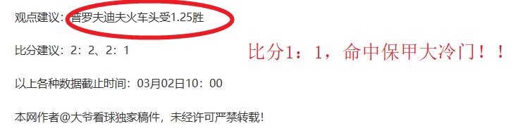 季后赛菲尼,克斯太阳对,雷霆专家推,体育彩票,足彩,足球彩票,彩民之家,足彩比分直播,足球比分直播,彩民之家足球,彩票,彩票网,彩民之家网,福利彩票