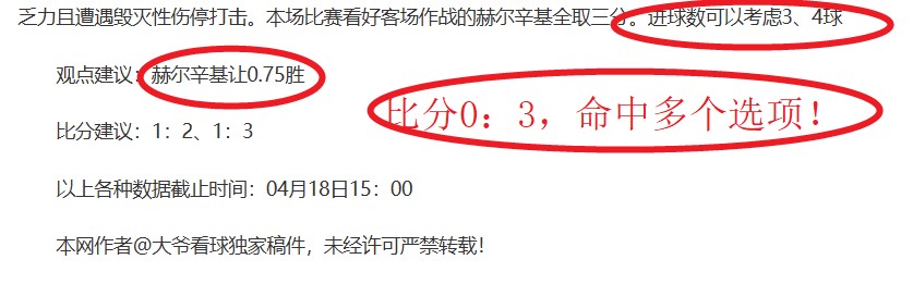 Battlefield,电影版竞标,激烈,体育彩票,足彩,足球彩票,彩民之家,足彩比分直播,足球比分直播,彩民之家足球,彩票,彩票网,彩民之家网,福利彩票