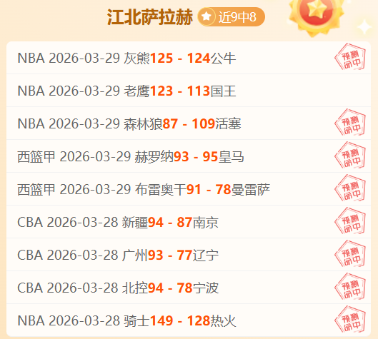 彩民之家,资讯,体育彩票,体育彩票,足彩,足球彩票,彩民之家,足彩比分直播,足球比分直播,彩民之家足球,彩票,彩票网,彩民之家网,福利彩票