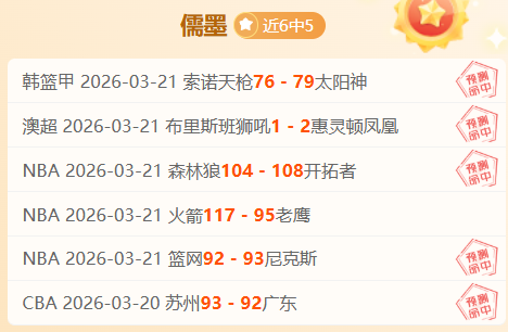 彩民之家,资讯,体育彩票,体育彩票,足彩,足球彩票,彩民之家,足彩比分直播,足球比分直播,彩民之家足球,彩票,彩票网,彩民之家网,福利彩票