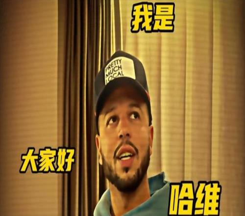 皇马为穆里,尼奥提供,年合约,体育彩票,足彩,足球彩票,彩民之家,足彩比分直播,足球比分直播,彩民之家足球,彩票,彩票网,彩民之家网,福利彩票