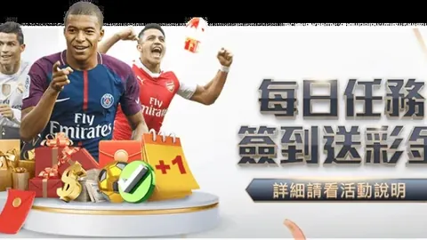 諾丁漢森林以1500萬歐元轉會費收購巴西後衛穆裏略！