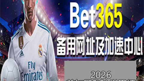 德乙联赛五星攻略速递！【揭秘制胜秘诀，一网打尽精彩战果】