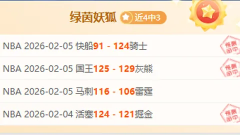 奥沙利文大师赛卫冕冠军宣布退赛