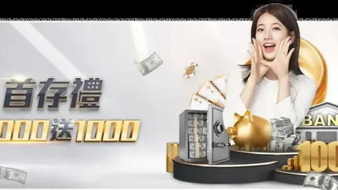 皇马1.8亿巨星爆粗口指责裁判：言语侮辱，引争议未受罚