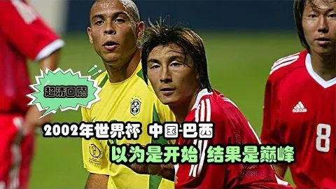 [图]戈贝尔助力森林狼大胜，詹姆斯领衔球队遭遇29分惨败