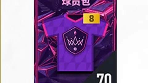 内马尔称赞罗德里戈：球技卓越，他是我们的大将！