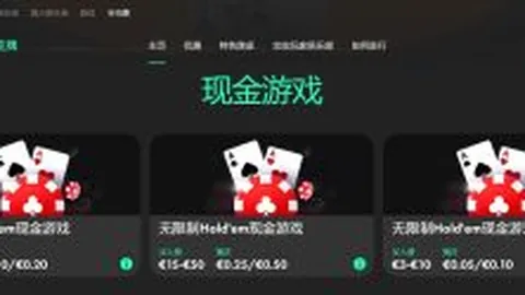 篮战巅峰对决：布鲁克林篮网VS洛杉矶湖人，精彩瞬间不容错过！