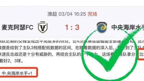 魔兽世界国服新活动：水墨风坐骑无需氪金即可获得