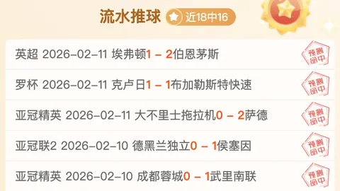 飞艇传说开发者专访：为打造云元素投入额外三周