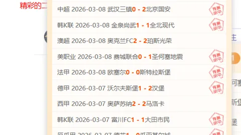 NBA精选赛事分析：老鹰VS篮网总分预测