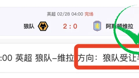 亚马逊游戏取消肉身之王：6月内停运战术竞技测试