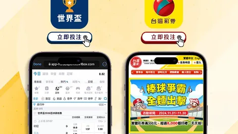 彩民之家 资讯 122217 sih