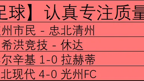 彩民之家 资讯 123741 2am