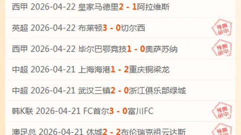 彩民之家 资讯 003801 ihf