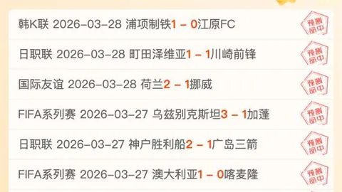彩民之家 资讯 124908 aoz